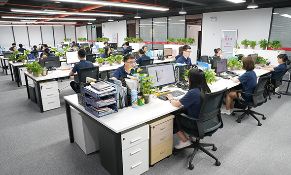 SEAFLO business operations center